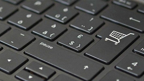 E-ticaret nedir